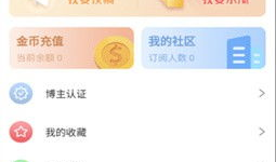 吃瓜今日爆料最新视频下载,最新视频内容大揭秘！